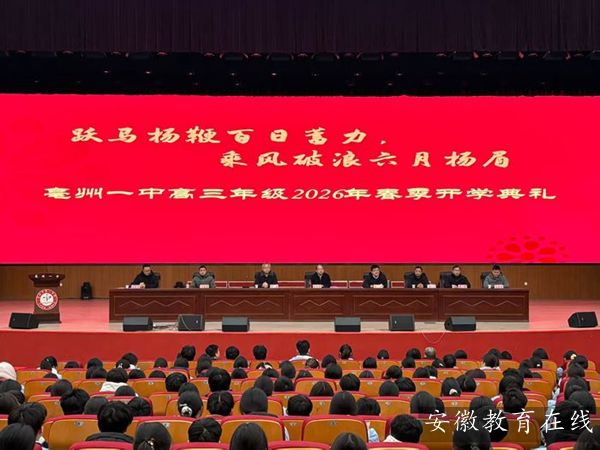 ����һ��¡���e��2026�ø��������_(k��i)�W(xu��)��Y