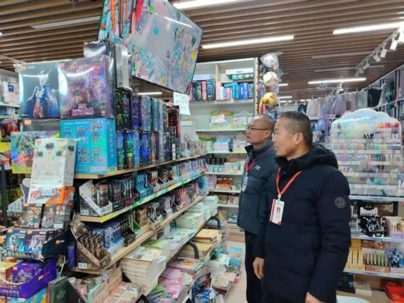 ������÷ɽ·С�W�_չ�_�WǰУ�@��ȫ�[���Ų�