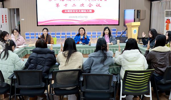 ʯ������׃��@���۽��lչҎ�� ���I���|���lչ