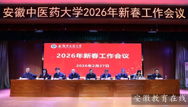 �������tˎ��W���_2026���´��������h