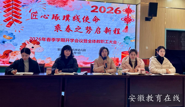 ���c�������C�P�׃��@�e��2026�괺���W���_�W���h