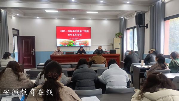 ���c��·һС���W�ھ۽������L�c���|���lչ