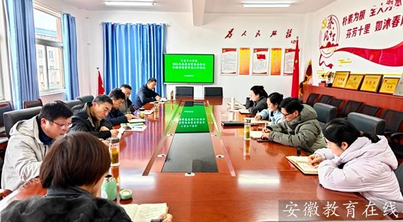 ʮ�����ČWУ��������ȫ�O�� ����ʳƷ��ȫ�P