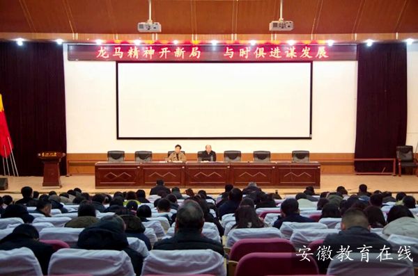 ����һ�����R�����_(k��i)�¾� �c�r(sh��)���M(j��n)�\�l(f��)չ