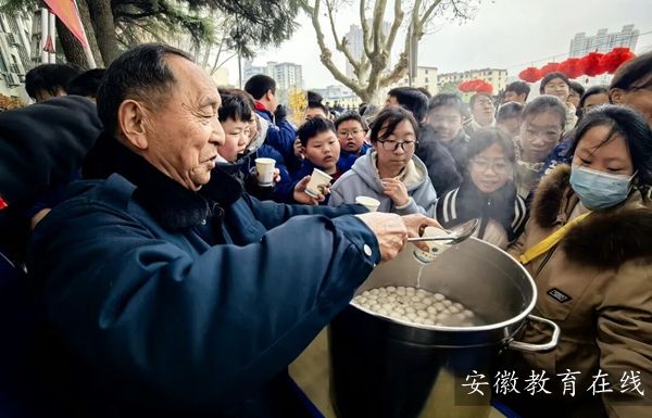 �����е�һ�����ЌW(xu��)2026��Ԫ����(ji��)���}��ӈA�M�e��