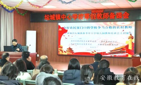 �ɳǉ����(zh��n)���ČW(xu��)У��푽������|(zh��)���Y(ji��)̖ �����x�ܵ�һ�n