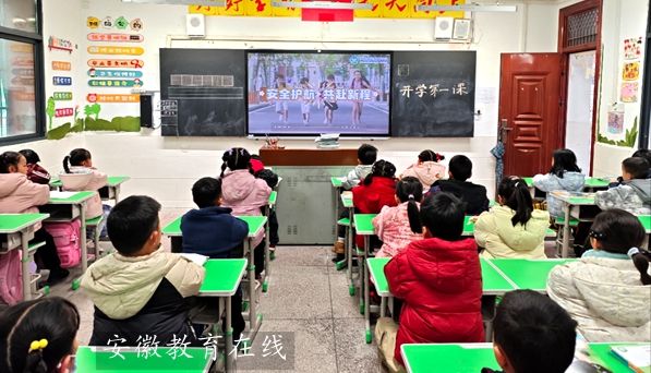 ��·��һС�W(xu��)���Ϻð�ȫ��һ�n ƽ�������W(xu��)��