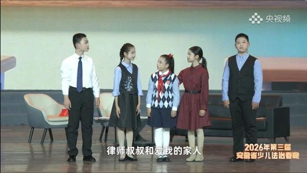 ��ɽ��һС�W(xu��)�����龰����ȫ��ِ��������ý����