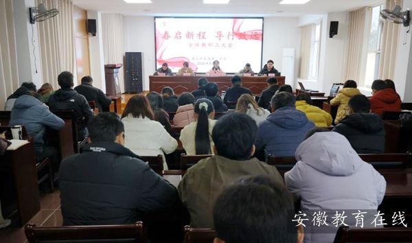 ��Ϫ�������_2025-2026�W(xu��)��ڶ��W(xu��)���_�W(xu��)�������h