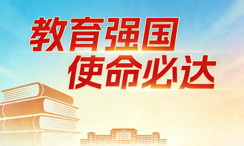 �������� ʹ�����_