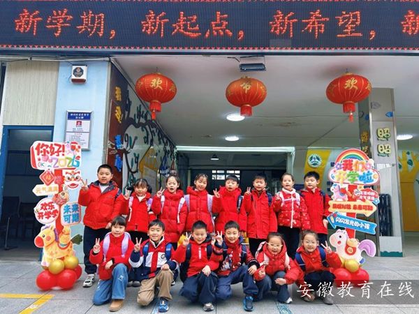 �R��ɽ���Ĵ�С�W�������F2026�괺���_�W��һ�n���ʆ�Ļ