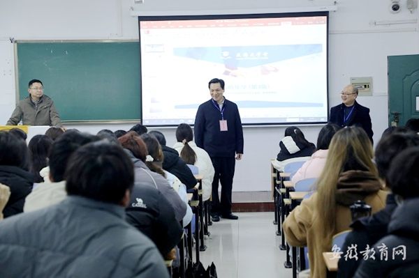 �W(xu��)�� ���� �����W(xu��)Ժ�_չѲ�n�� �n���