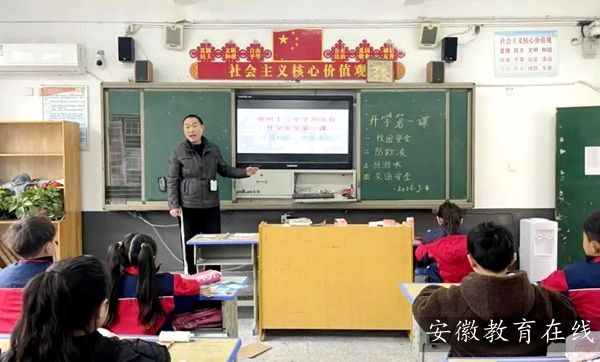 ����ʮ���ЌW(xu��)���_�W(xu��)��һ�n�����ƽ���옷������