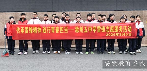 ���������_չ���h־Ը����(w��)���