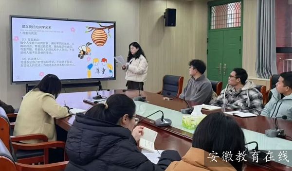 ��W�ƹ��У���������ƪ �����F�؅^�ؽ�·С�W�_չ�ϼ��w���n���