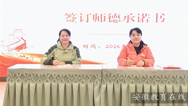 �Ϸ��а��׽������F���_2026�괺���W�ڎ����L��헕��h