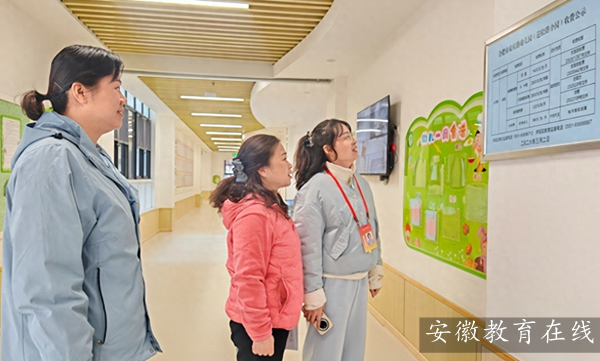 �Ϸ��а��׽������Fӭ��·�ֈ@�������o���_�W�� ů�����o����L