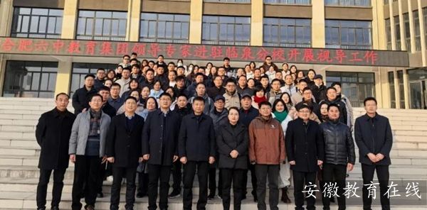 һ���h����Џġ��йܡ������������ĵ�׃ �Ϸ������RȪ��У��ȫ�hУ�LՓ������ּ�l��