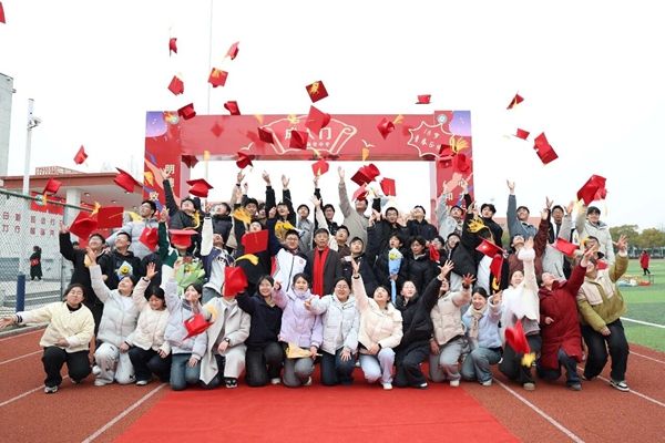 ʮ�˶�־���������°��ЌW�@�����˶Y�����W�W�l����ഺ