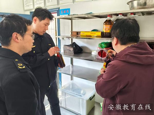 ���^�^�Ј��O�ֻܾ�ͤ�����W�Rʮ�����ČWУ�_չʳ�Ì�헙z��