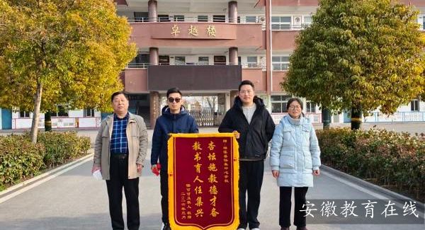 �Ϫ�h�μ����ČW(xu��)У��Ҋ�x���@���� �����������¾Ⱦ�ʮ���q��ˮ����