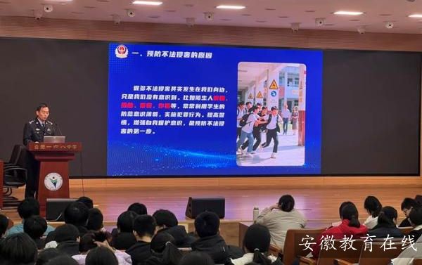 �Ϸ�һ�����ЌW(xu��)���@�á���ȫ�n����؛�M�M