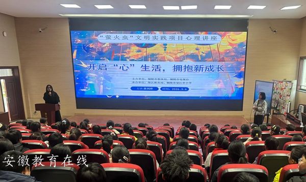 �~��������ͤС�W(xu��)�_(k��i)չ�_(k��i)�W(xu��)����������(zhu��n)�}�v��