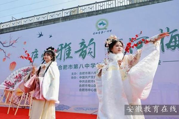 �Ϸʰ��У��]����� ���÷��