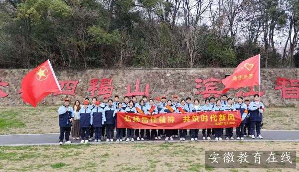 ʏ�������_չ����P���h���񣬹����r�����L(f��ng)���W(xu��)���h���}־Ը����(w��)���