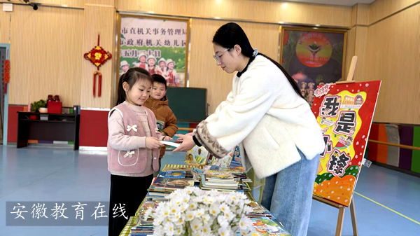 ���c�������C�P�׃��@�̹��@�@�^(q��)�_չ�W���hٛ�����