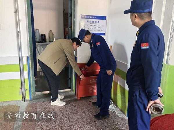 ���^�^�ಿ�T���������С�W�_չ��ȫ�z��