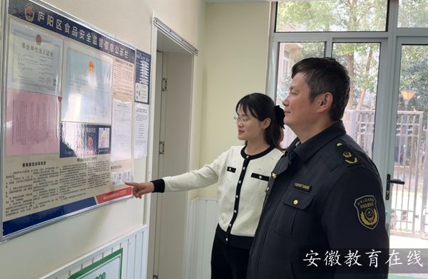 �Ϸ��а��c·�׃��@�������F(tu��n)����ֈ@�����o(h��)��ⰲȫ ���ν�������