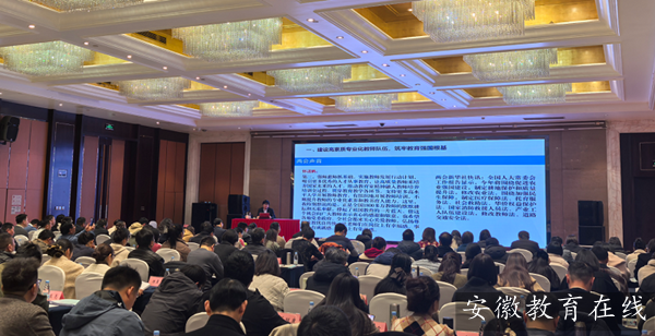 2026��ȫʡ��С�W(xu��)�̎��Y���J����ע�ԣ��Ǹ��ˆT��Ӗ(x��n)������e�k