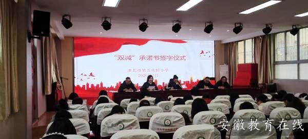 �����е��匍�С�W����2025-2026�W��ȵڶ��W�ڽ����̌W�k�W�О�Ҏ������