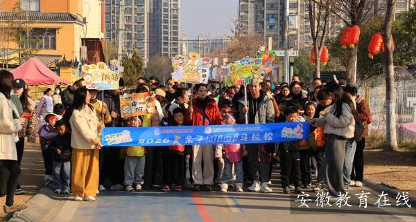 �Ϫ�����_�l�^�����׃��@�����_���W��