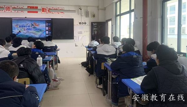 ʏ���߼��I���g�WУ�M���^��2026�괺��ȫ����С�W������ȫ���_�n