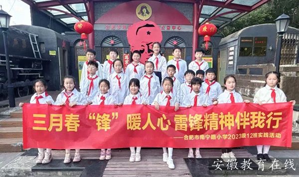 �Ϸ����ό�·С�W�_չ���h���`���