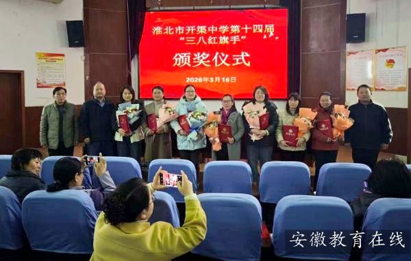 �������_���ЌW�u�x����ʮ�Čá����˼t���֡�