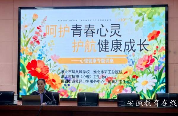 �������P�˳ǌWУ�_չ���������v��