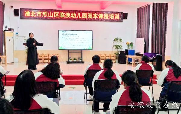 ��ɽ�^�R�o�׃��@����˼���M���³� �@���n�̝�ͯ��