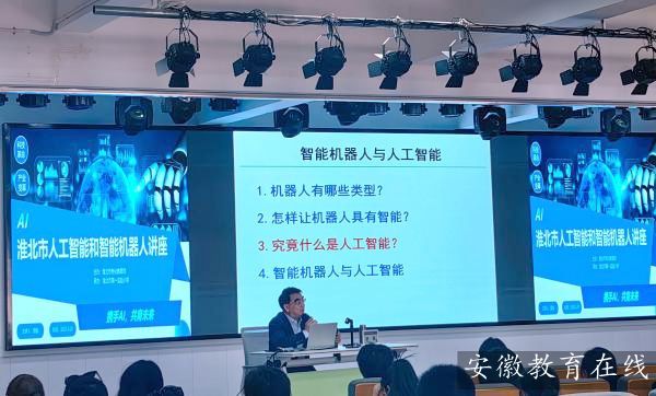 �������ǻ�У�@���O(sh��)���|(zh��)��Ч �x�ܽ������|(zh��)���l(f��)չ