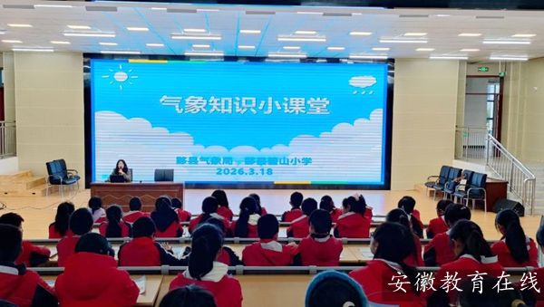 ��h��ɽС�W��Ȥζ�n���R���� �������I̽�L��