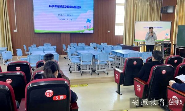 �R��ɽ�в����^С�W�ƌW���n���½̲����n�ý̌W��ӑ��ӈA�M�Y��