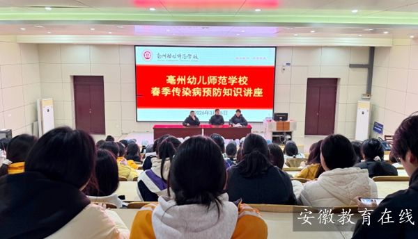 �����׃������WУ�_չ�����v�� ���o���ս�������