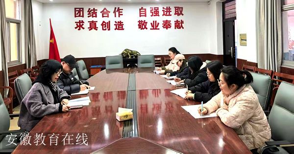 ����С�W���_���g���й������h