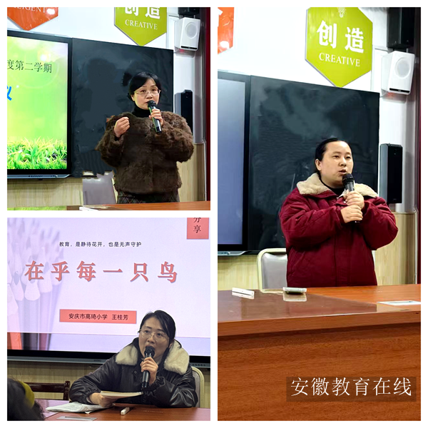 ����С�W(xu��)���_�W(xu��)���Z�Ľ��й������h