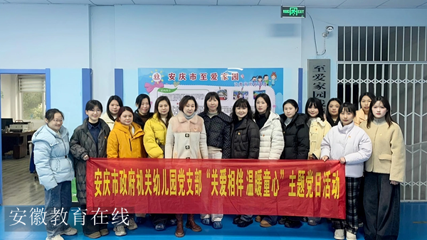 ���c�������C(j��)�P(gu��n)�׃��@�h֧���_չ����ο�����}�h�ջ��(d��ng)