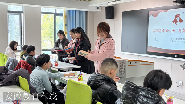 ���c�������C(j��)�P(gu��n)�׃��@�̹��@�@�^(q��)�_չ�W(xu��)���h���}ϵ�л��(d��ng)