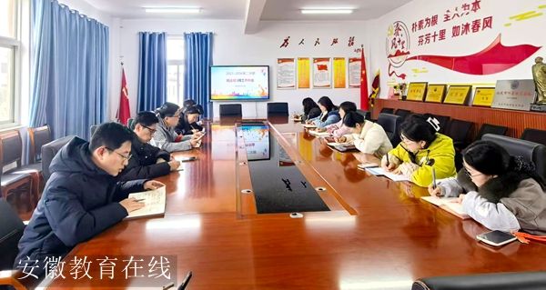 ʮ�����ČW(xu��)У���_(k��i)�����ι�����(hu��)�h