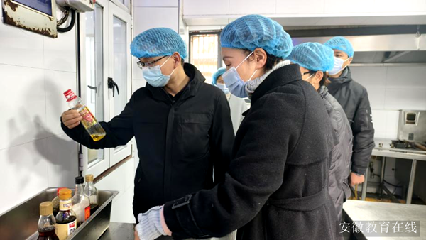 ���^�^���w�ָ����c�������C�P�׃��@�_չ�����_�W��헙z��